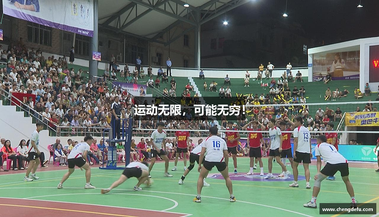 运动无限，可能无穷！